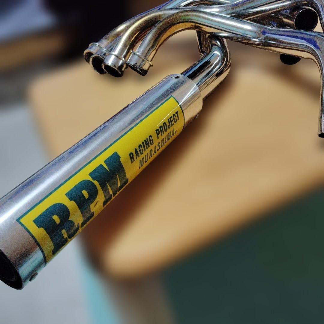 ホンダCB400SF VTEC 用RPMマフラー