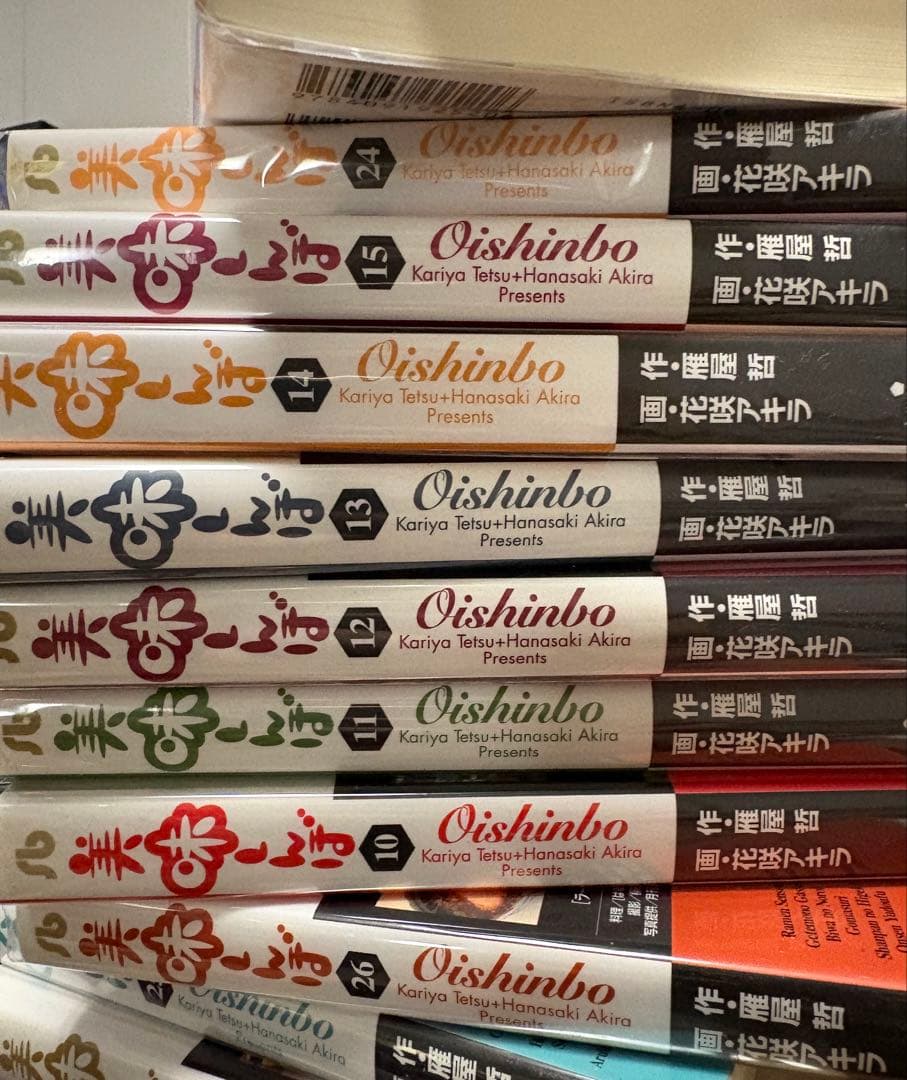 美味しんぼ 文庫全76巻【クリアカバー付き】