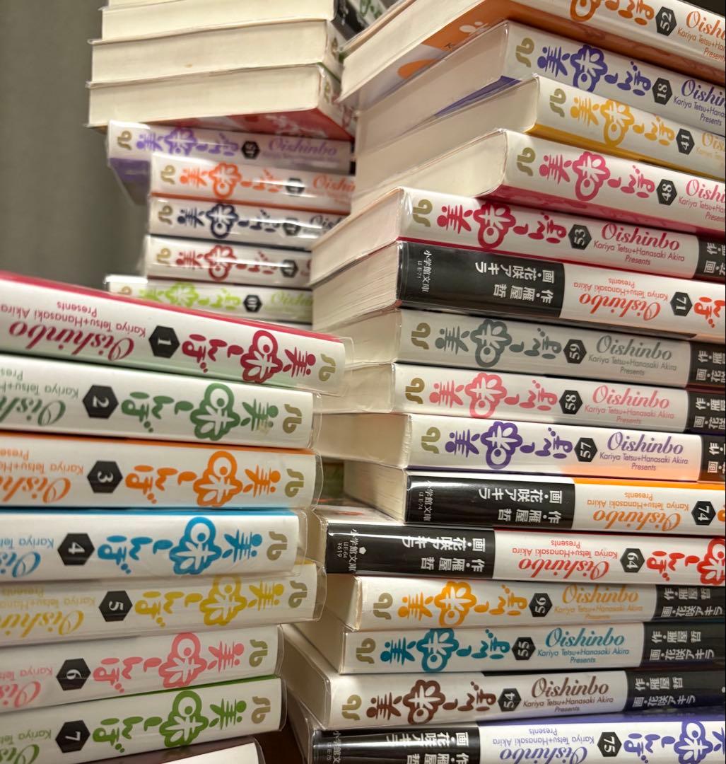 美味しんぼ 文庫全76巻【クリアカバー付き】