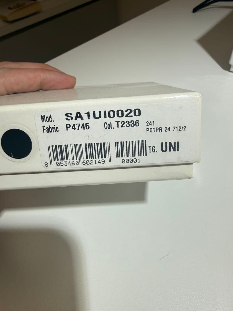 Maison Margiela メゾンマルジェラ　財布　2月いっぱい出品