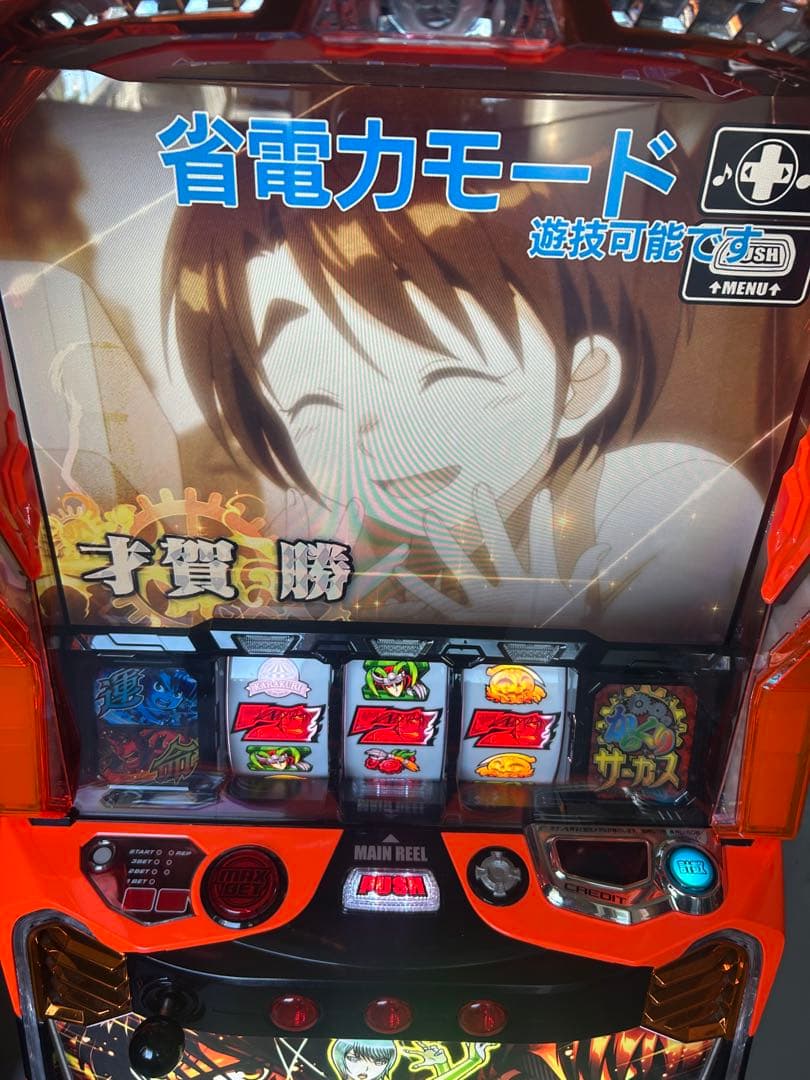 スマスロ　実機　Lからくりサーカス　メインパネル　家庭用　送料込み