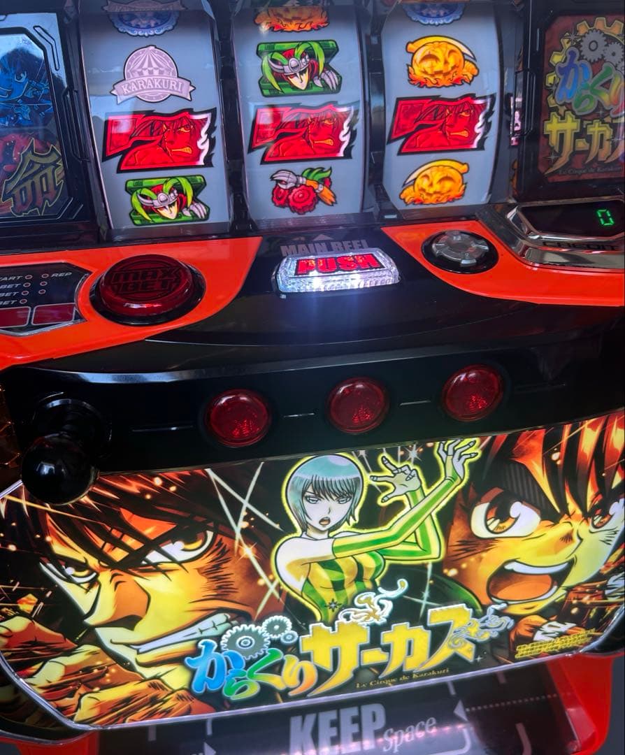 スマスロ　実機　Lからくりサーカス　メインパネル　家庭用　送料込み