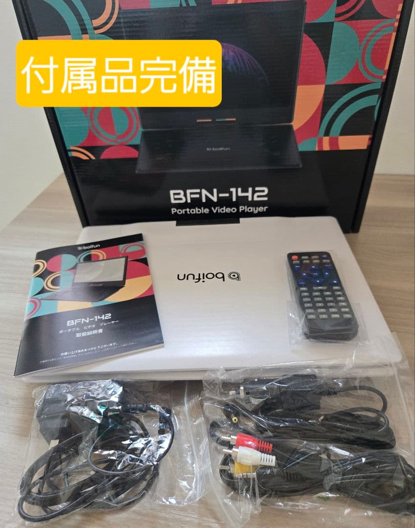 アニメ 名探偵コナン 英語版DVD 16枚 DVDプレイヤーセット　米国版