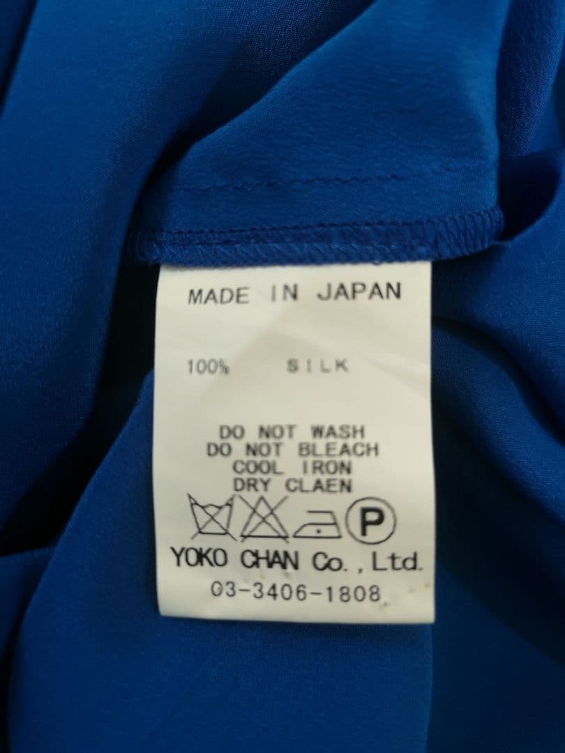Yoko Chan パーティードレス　シルク100%　コバルトブルー