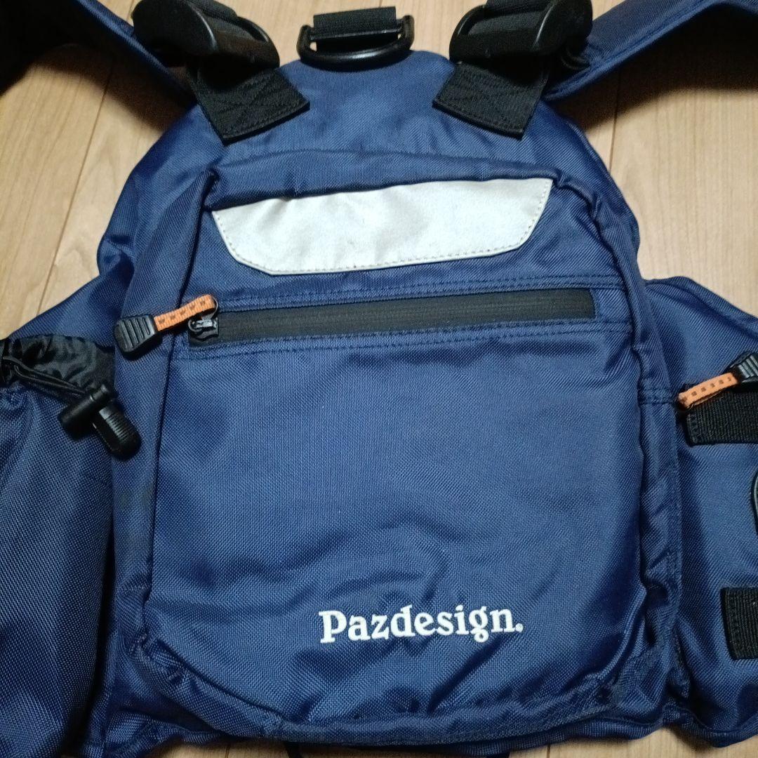 パズデザイン　SLV-007 ウェーディングゲームベストⅡ 中古品