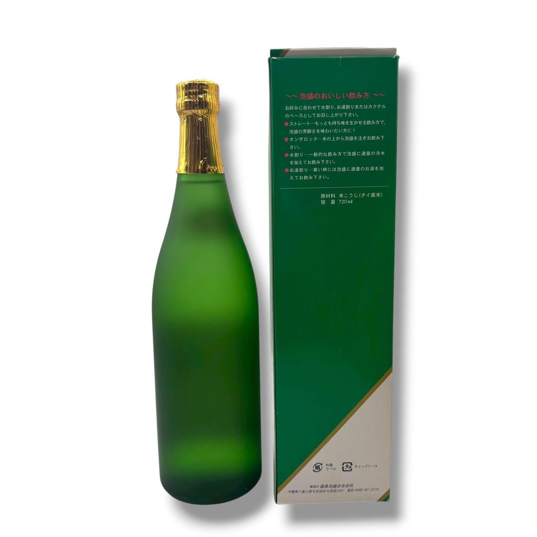 未開栓 5本セット 琉球泡盛 どなん 花酒 与那国 手造り地釜式蒸留 沖縄