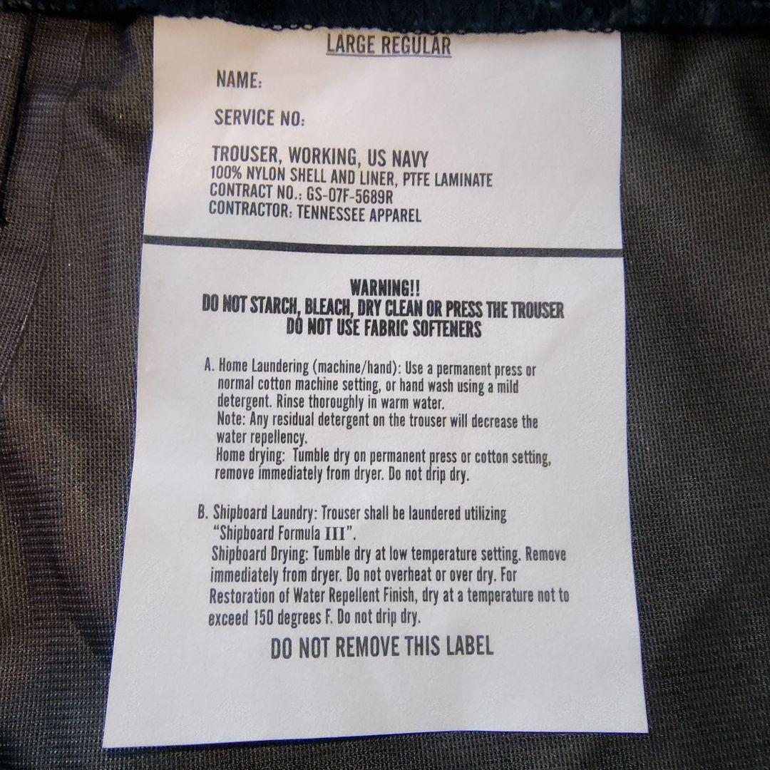 希少デッドストック L-R 米海軍実物 TYPE1 NWU ゴアテックス パンツ