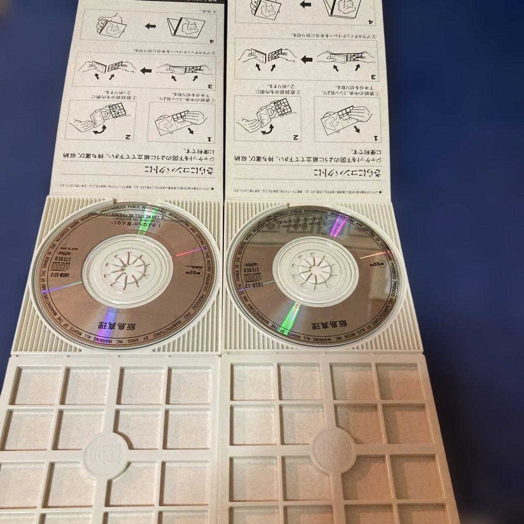 飯島真理 .Blue Christmas 他　8cm8センチシングル邦楽CD