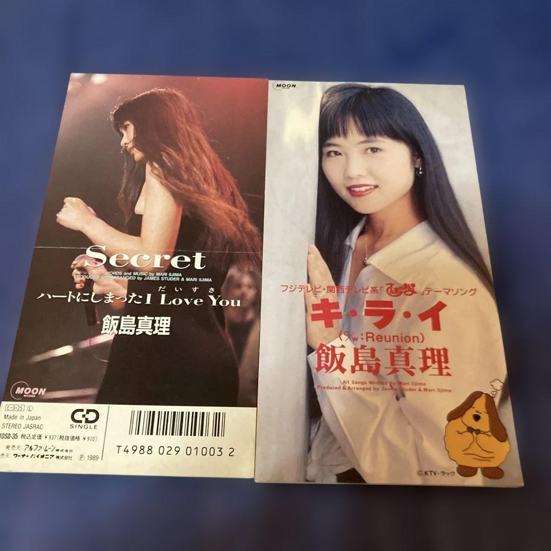 飯島真理 .Blue Christmas 他　8cm8センチシングル邦楽CD