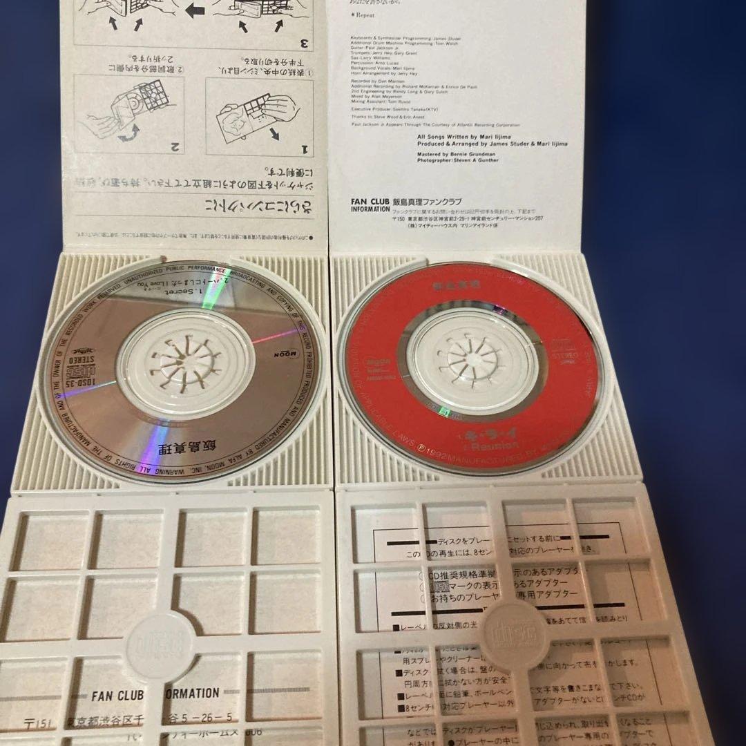 飯島真理 .Blue Christmas 他　8cm8センチシングル邦楽CD