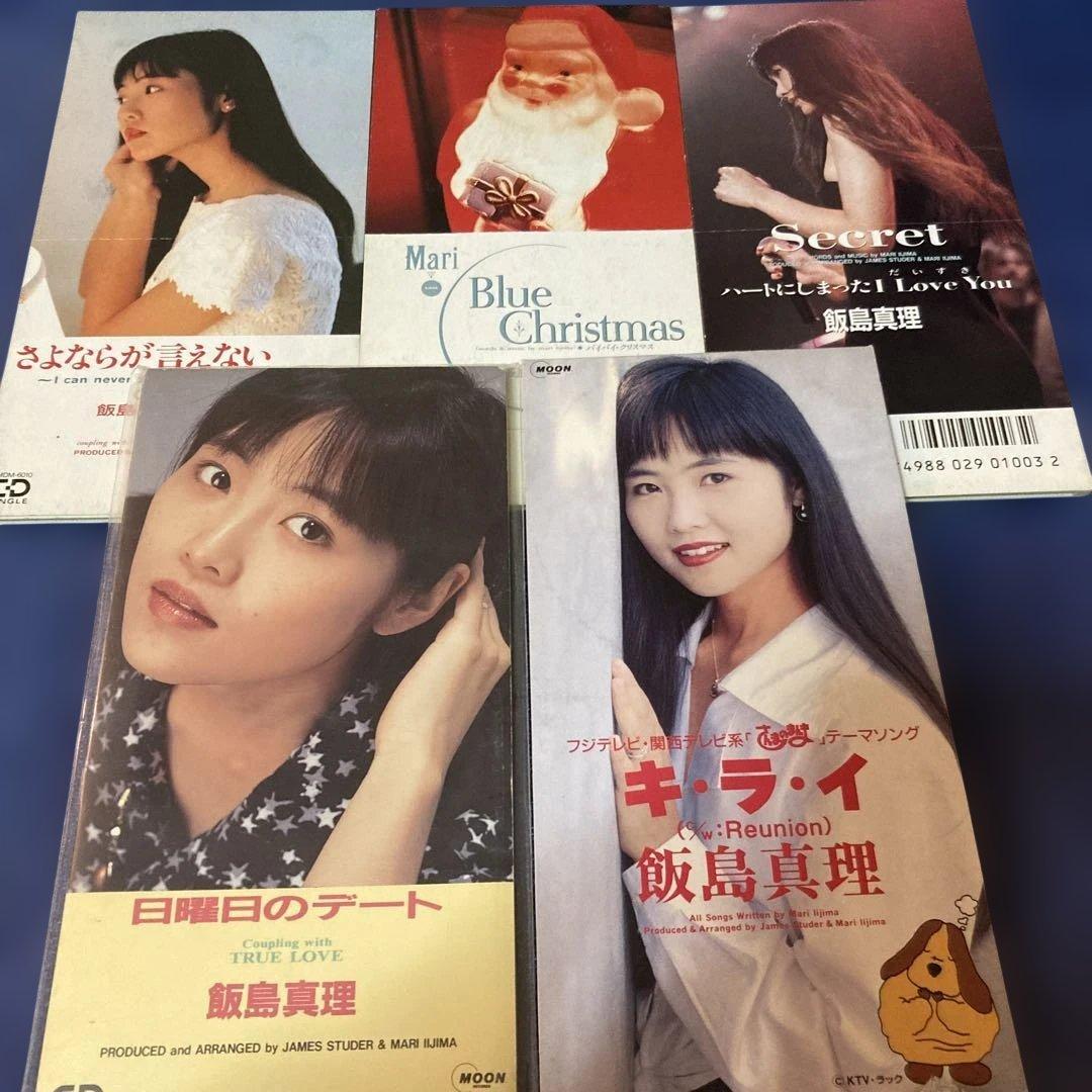 飯島真理 .Blue Christmas 他　8cm8センチシングル邦楽CD