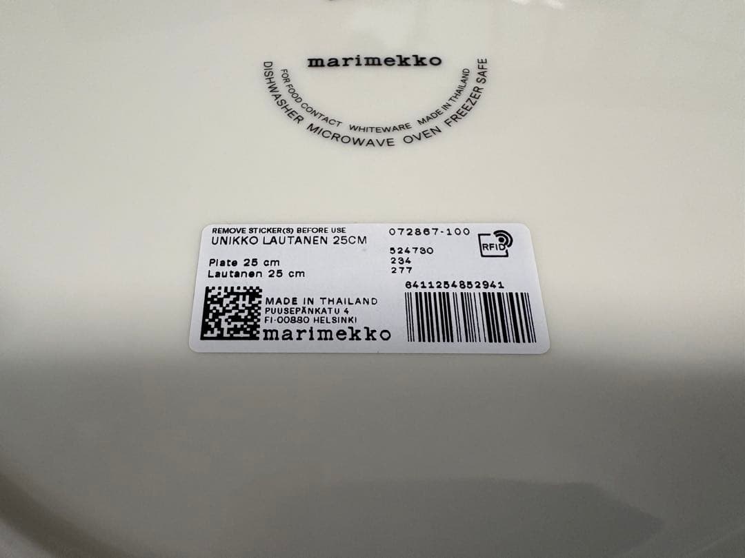 【marimekko】皿2枚セット