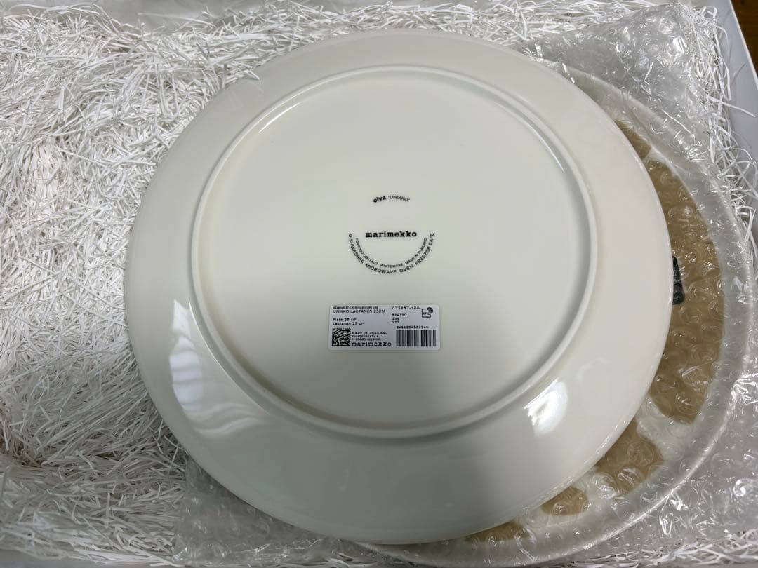 【marimekko】皿2枚セット