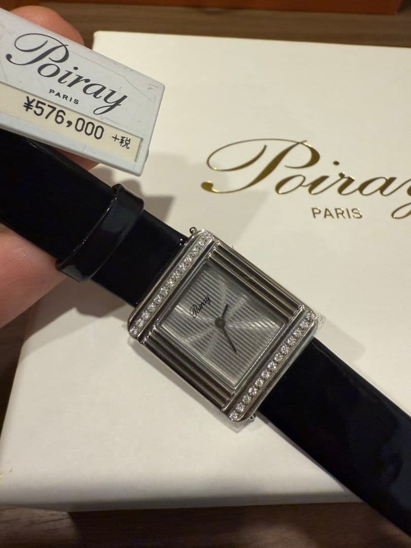 Poiray スクエア型 ダイヤブラックレザー腕時計