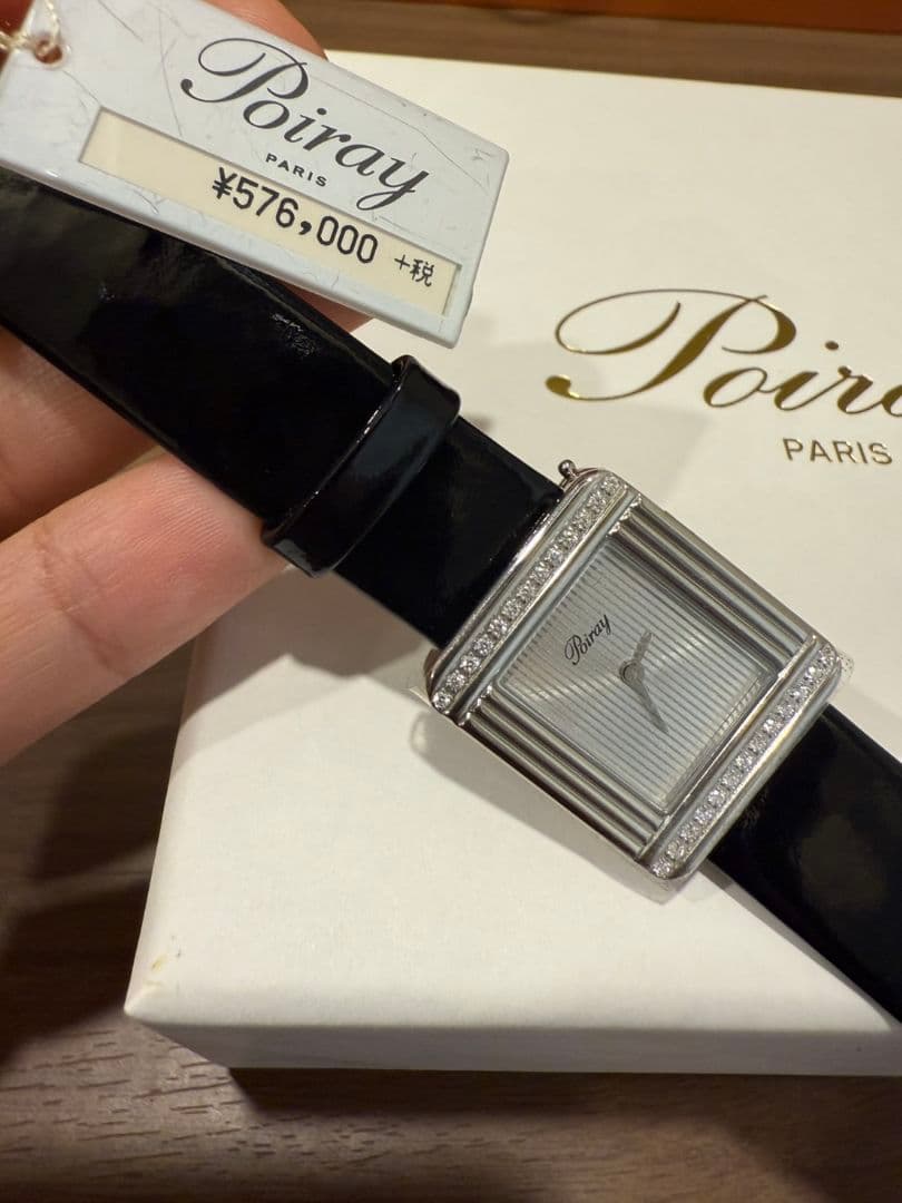 Poiray スクエア型 ダイヤブラックレザー腕時計