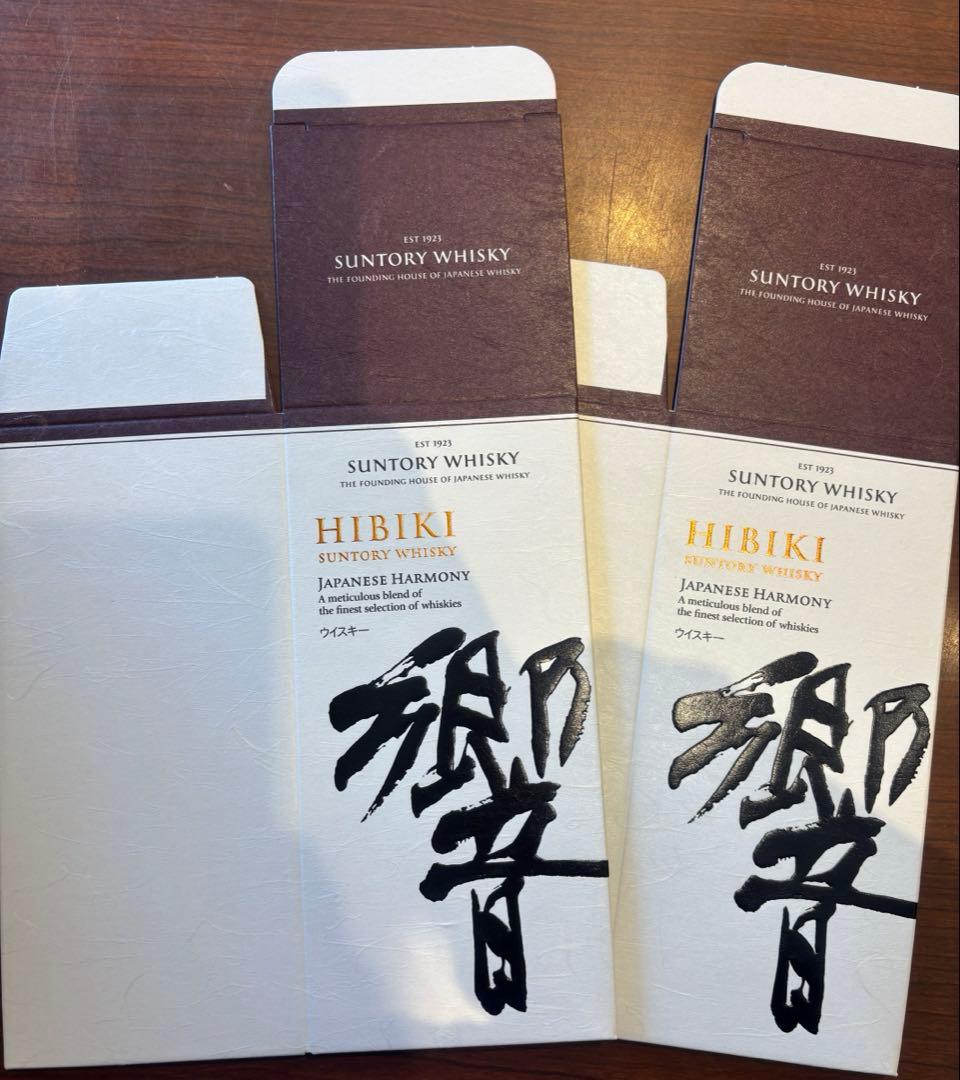 新品未使用。山崎12年　響JHカートン各20枚