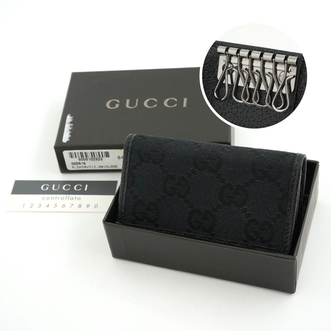 ✨新品未使用・箱付き✨　GUCCI キーケース　GGライン キャンバス　6連