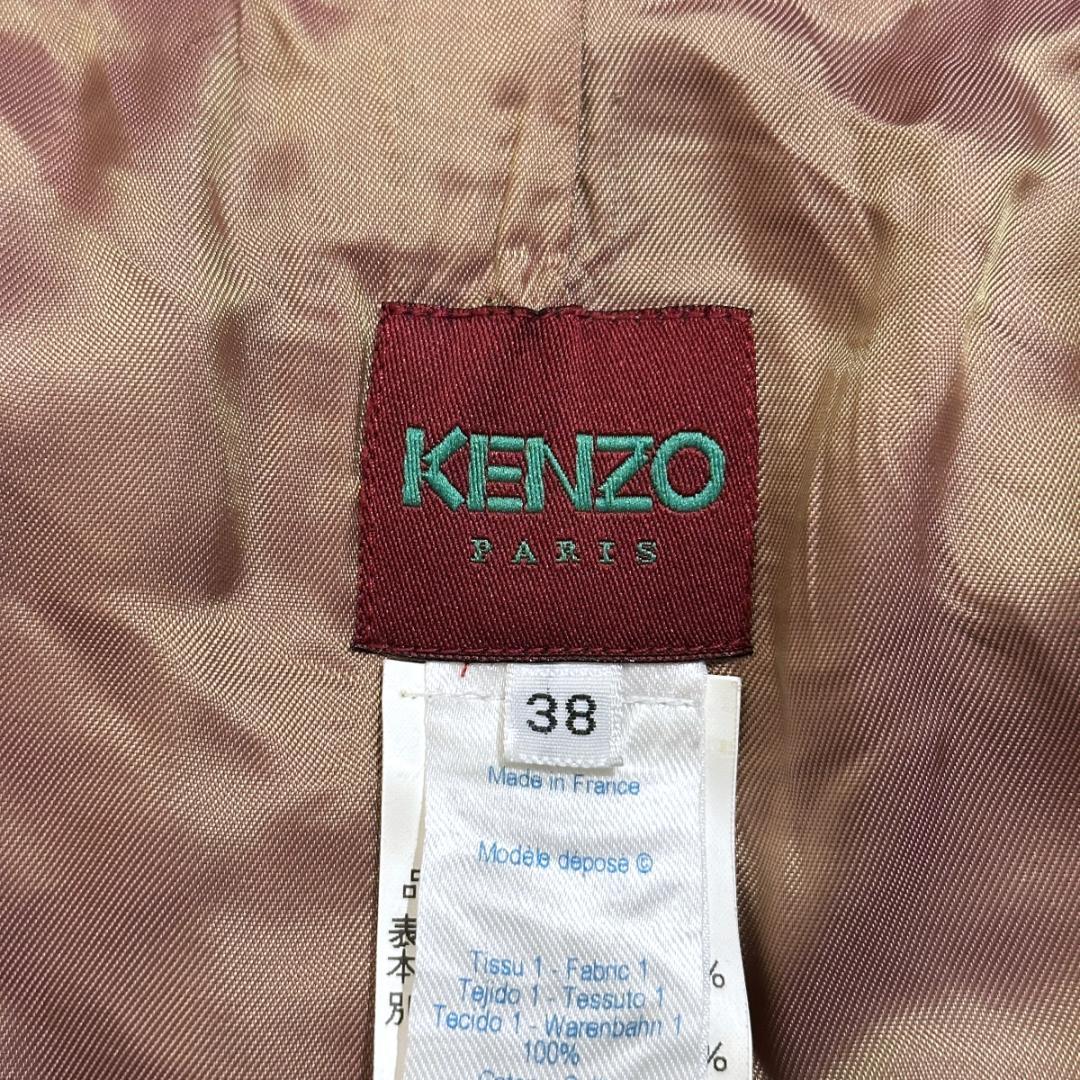 KENZO　ジャケット　紫　サイズ38　HR0867