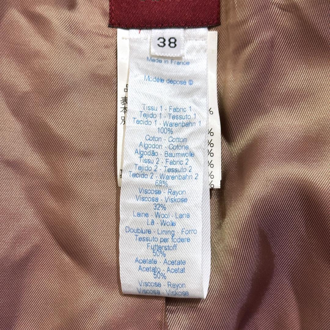 KENZO　ジャケット　紫　サイズ38　HR0867