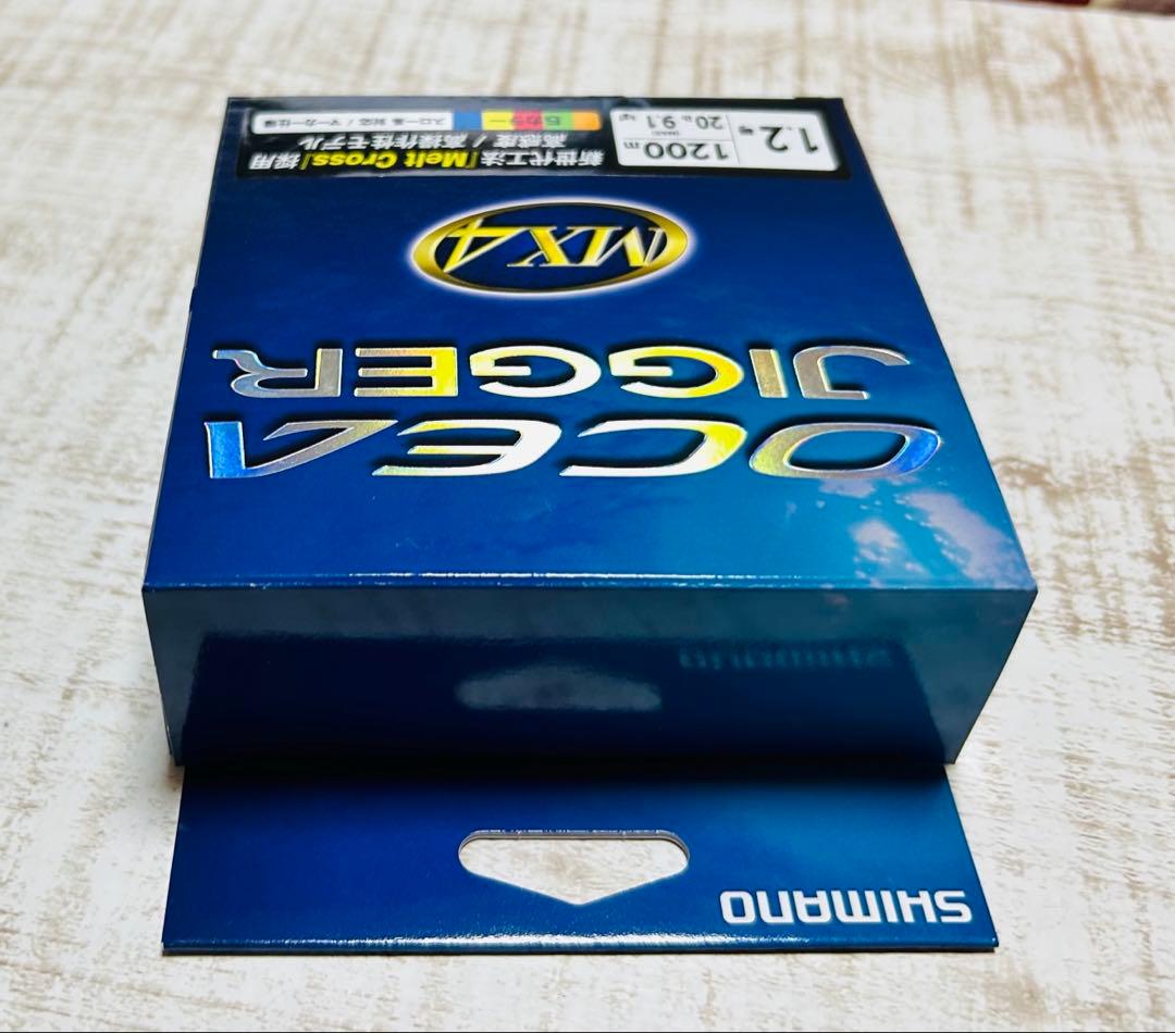 オシア ジガー MX4 1.2号 1200m