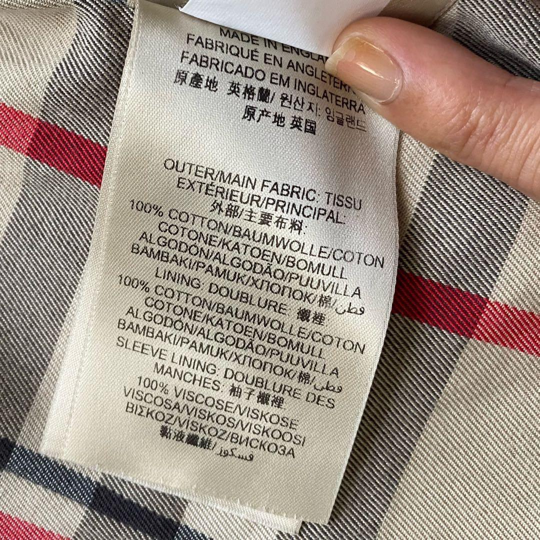 バーバリー サンドリンガム　ロング 正規品 トレンチコート ハニーベージュ