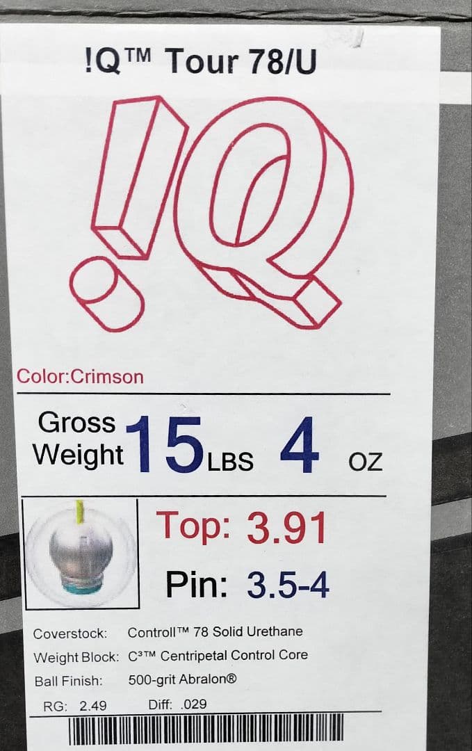 未使用 STORM IQツアー78U 15ポンド