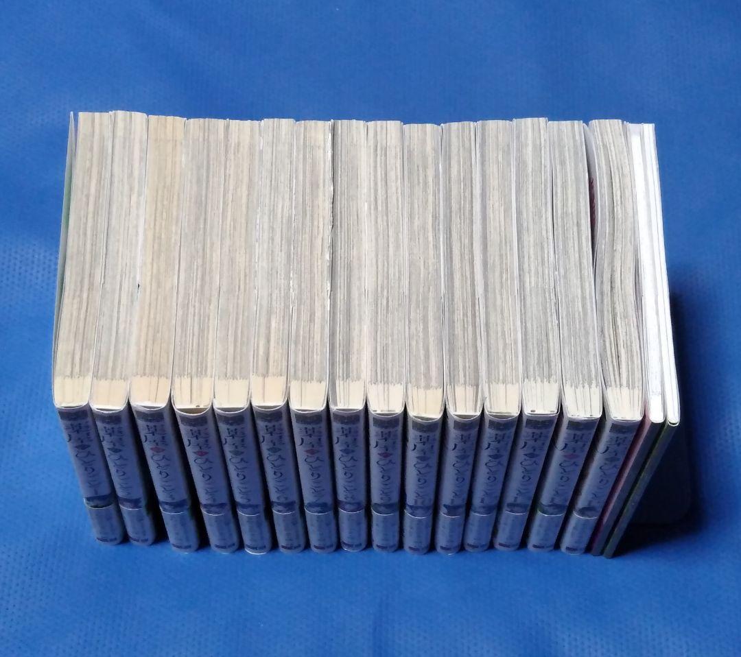 薬屋のひとりごと スクウェアエニックス版 全巻初版帯付き 全巻セット