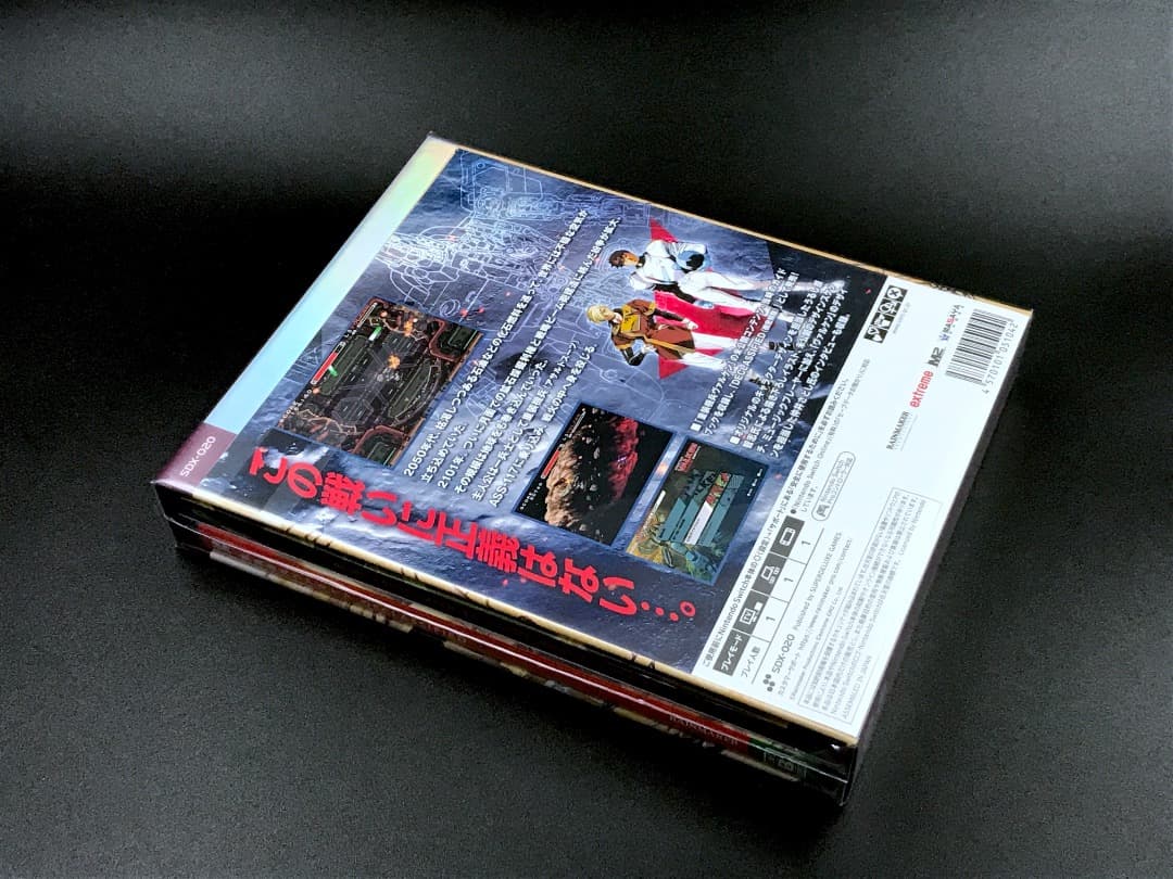 重装機兵ヴァルケン ディクラシファイド DELUXE EDITION