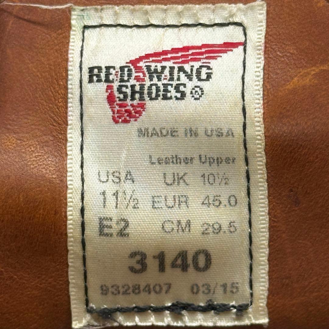 【美品】RED WING 3140 ワークチャッカブーツ USA製 アメカジ 革