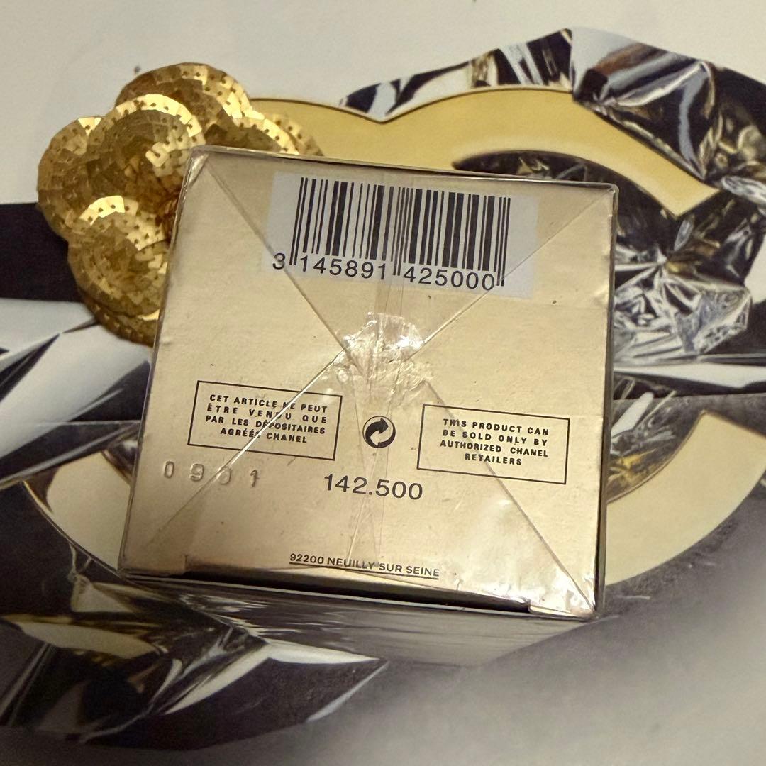 ✨新品未開封☆CHANEL☆サブリマージュ☆ラ ローション シュプレーム