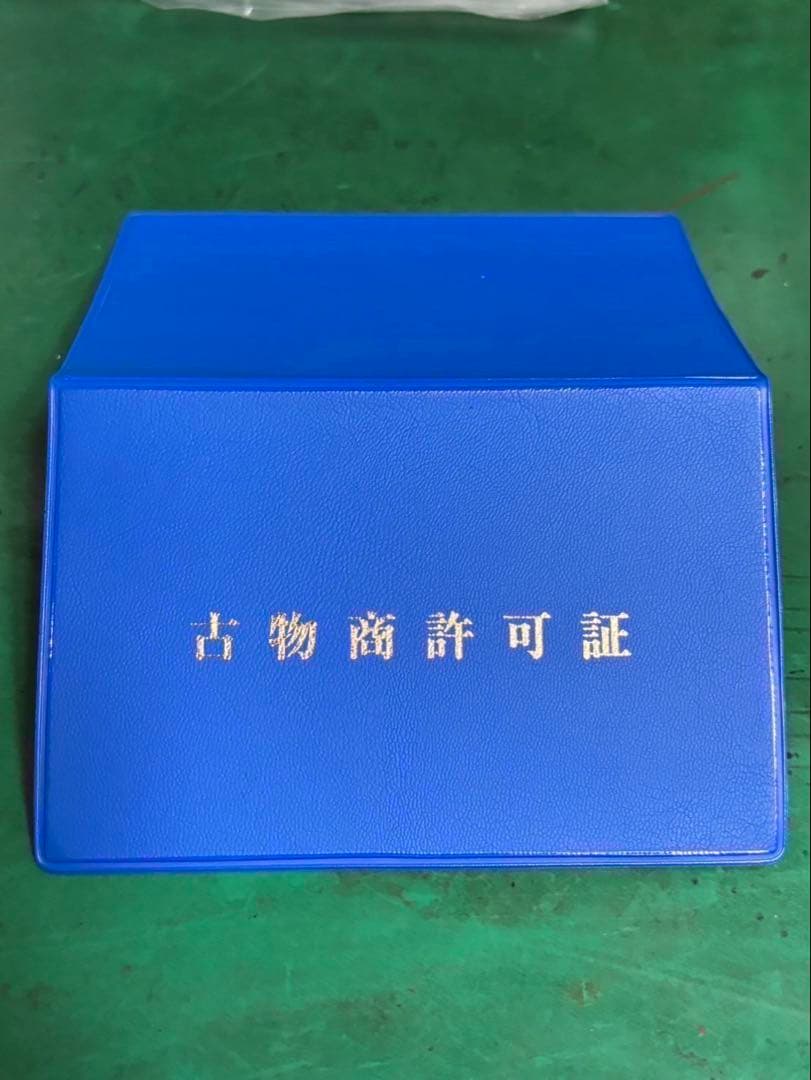 【タイガ123！・保証無し】シチズンコレクション自動巻き黒文字盤