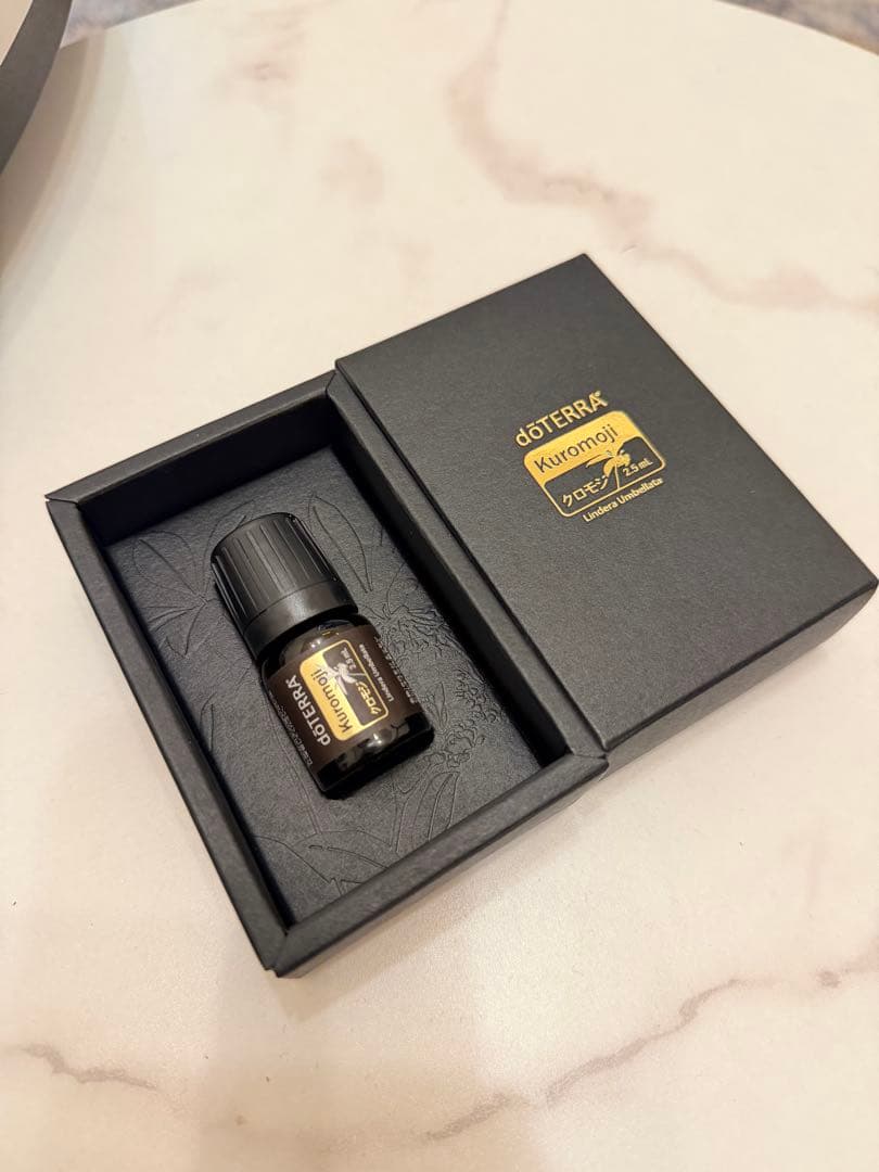 doTERRA クロモジ　2.5ml 【コンベンション購入】