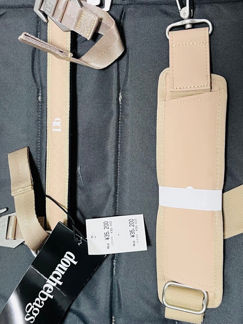 Db(ディービー)スノーボード/スキー　キャスター付きケース