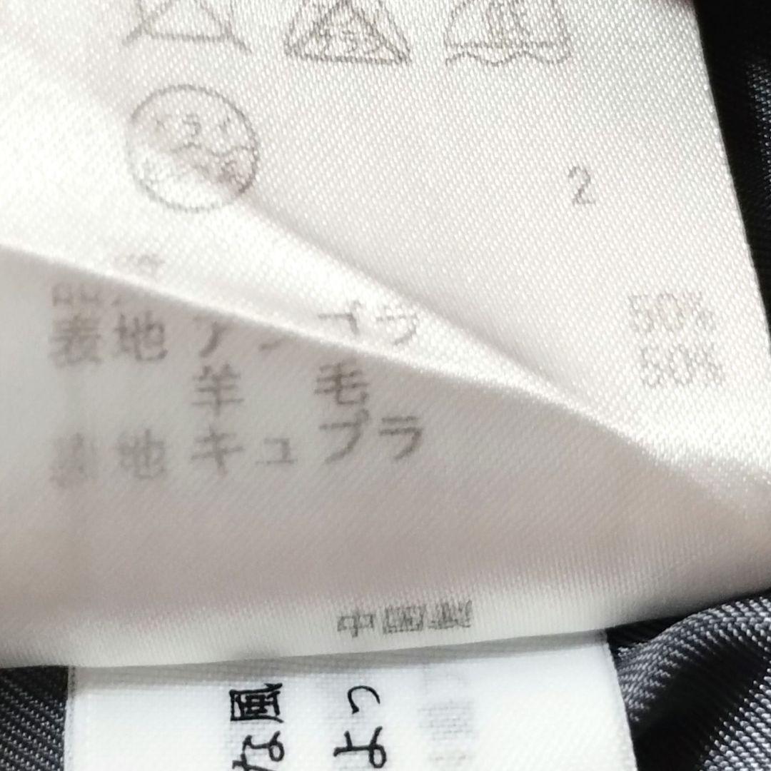 ★めぐ様★ 自由区 ビッグカラー ラップコート ベルト付き ウール グレーL