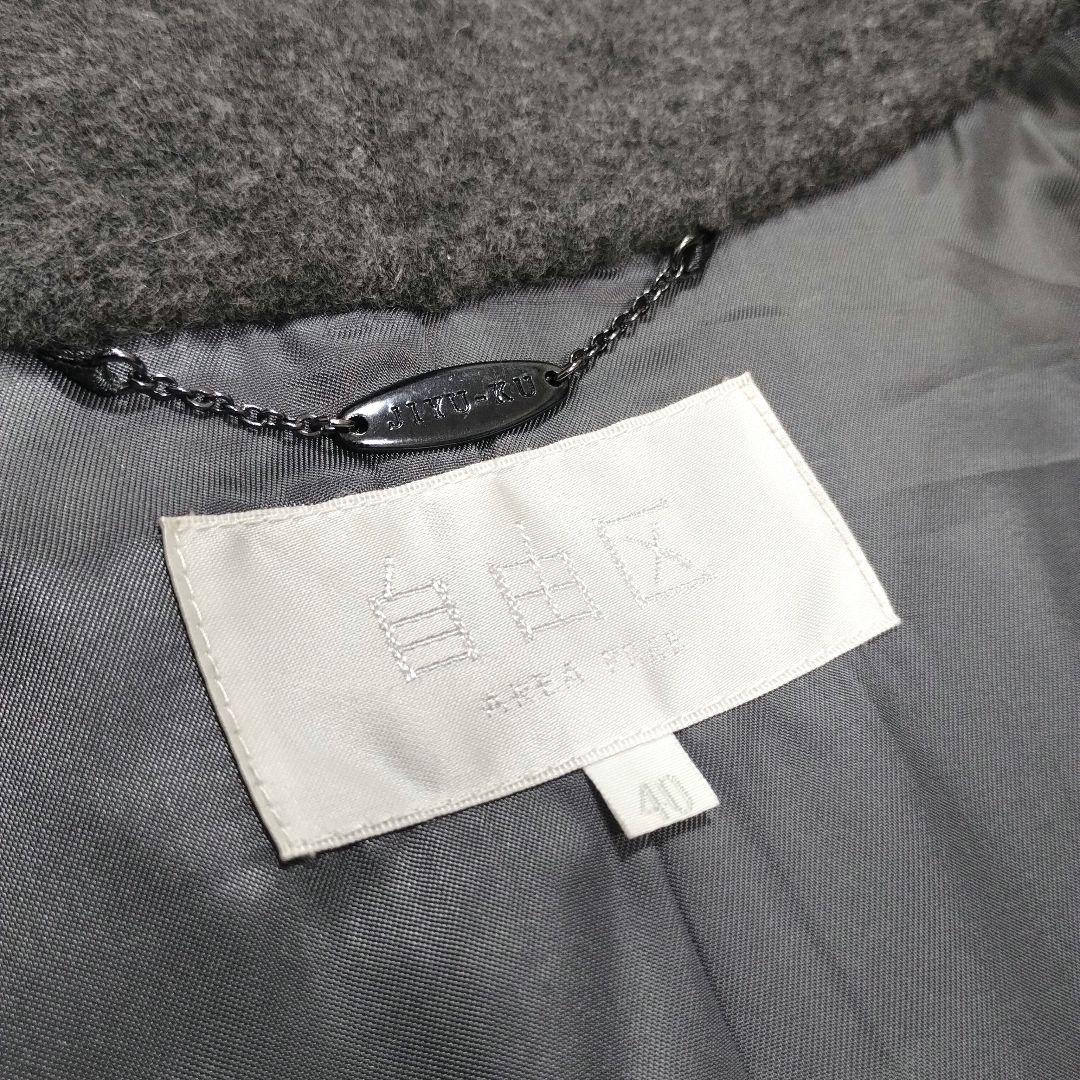 ★めぐ様★ 自由区 ビッグカラー ラップコート ベルト付き ウール グレーL