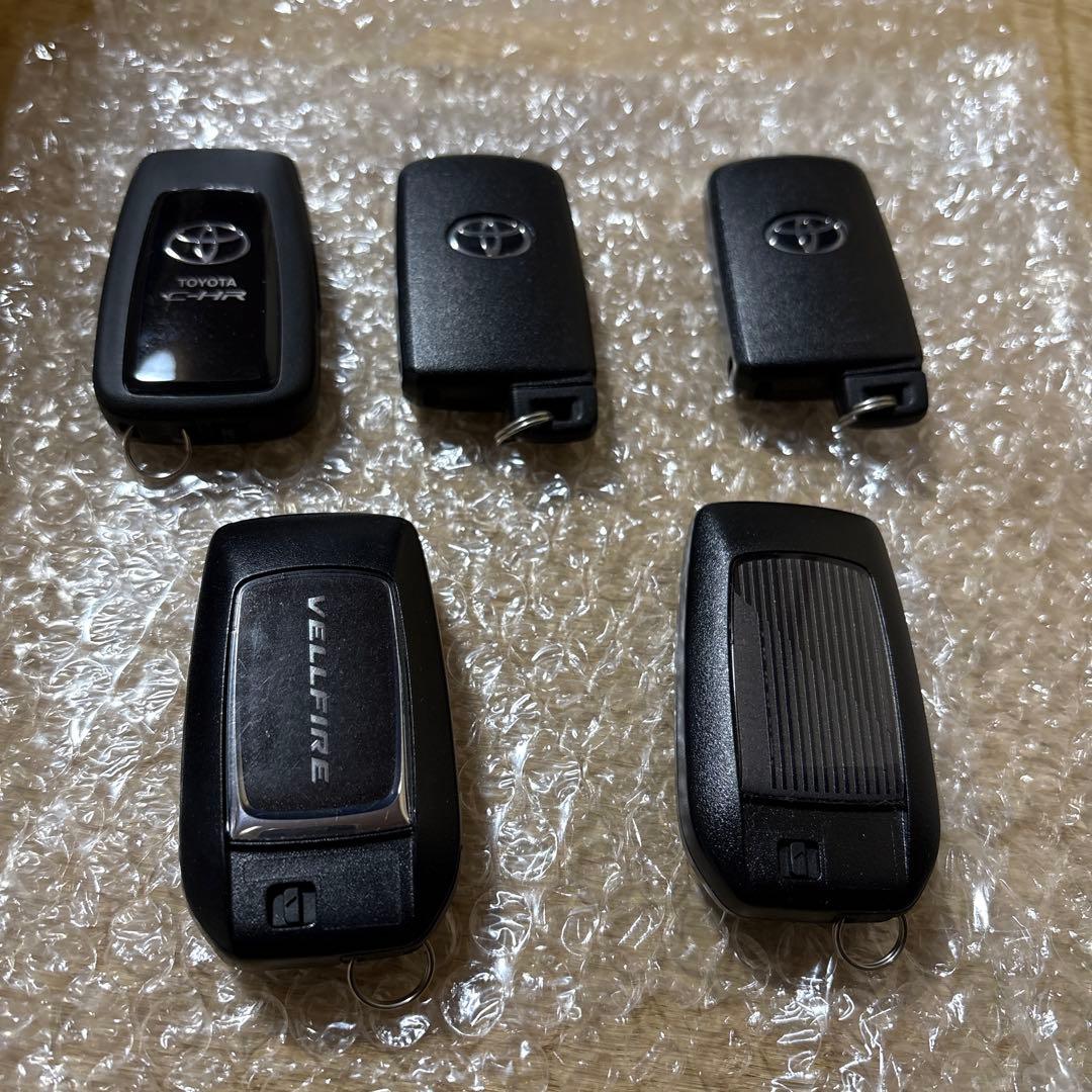 トヨタ　スマートキー　ジャンクセット　B