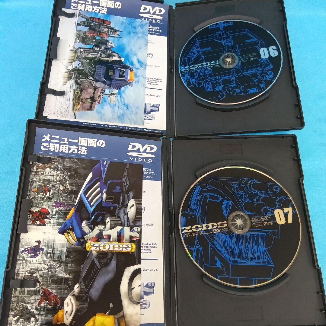 ◆ ZOIDS ゾイド DVD5点セット 　④⑤⑥⓻⑧