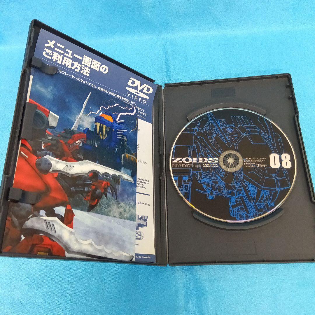 ◆ ZOIDS ゾイド DVD5点セット 　④⑤⑥⓻⑧