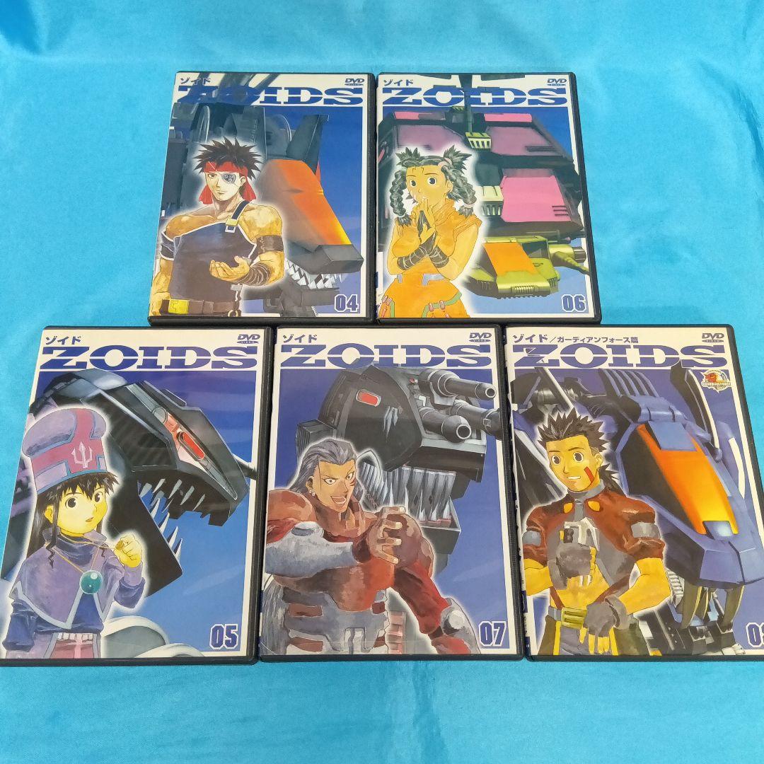 ◆ ZOIDS ゾイド DVD5点セット 　④⑤⑥⓻⑧