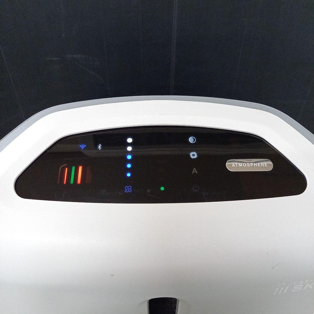 ATMOSPHERE SKY 空気清浄機 120539J 2023年製