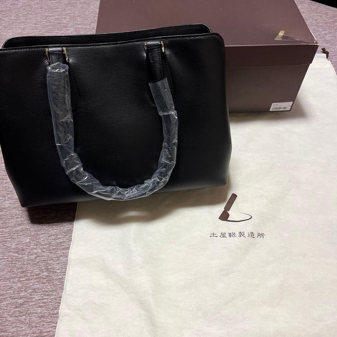 土屋鞄製造所　HINONフレームトート　黒