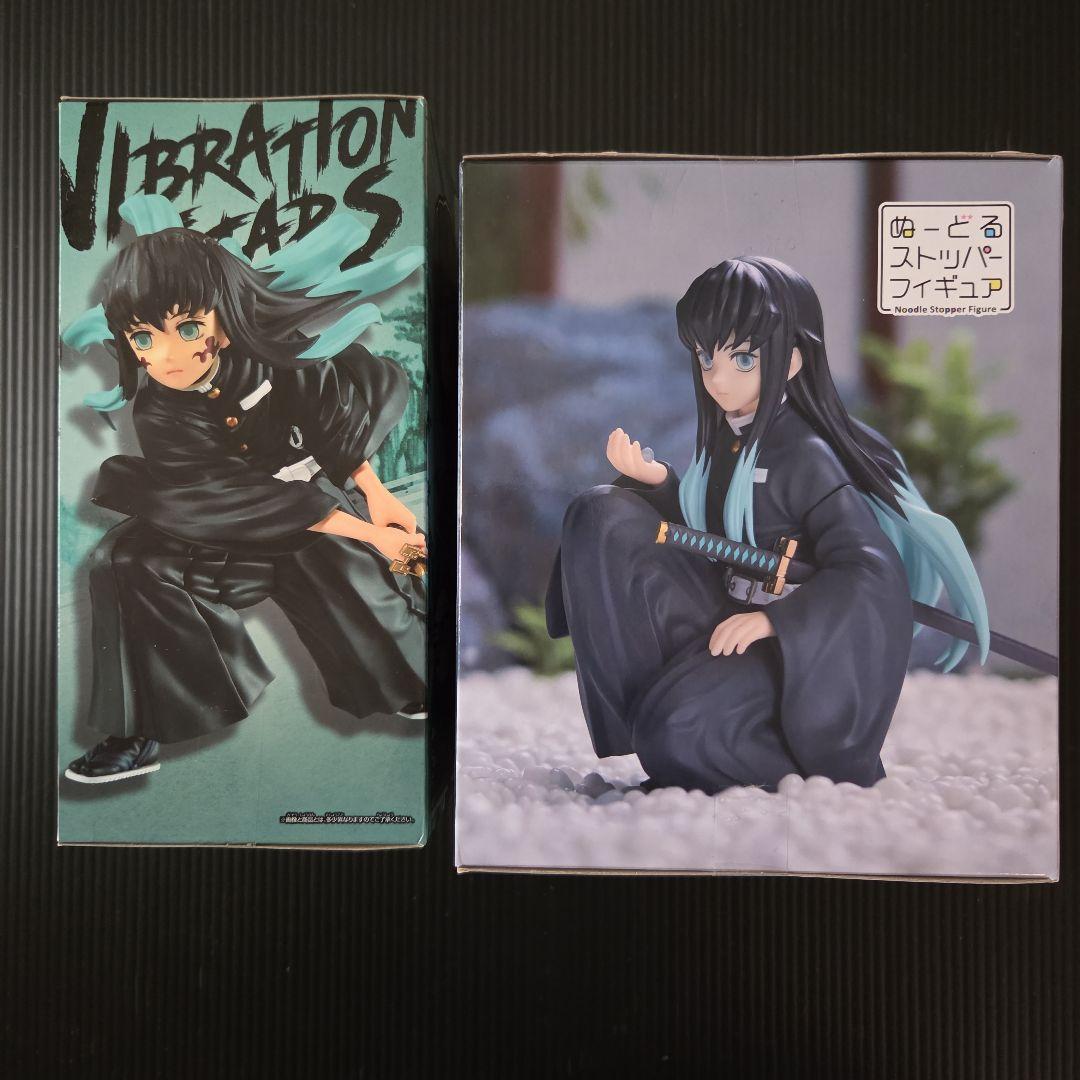 未開封❗鬼滅の刃フィギュア　時透 無一郎 2点