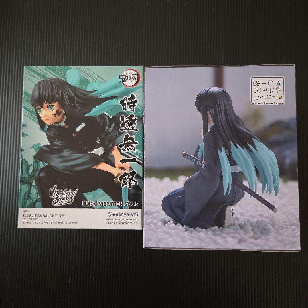 未開封❗鬼滅の刃フィギュア　時透 無一郎 2点