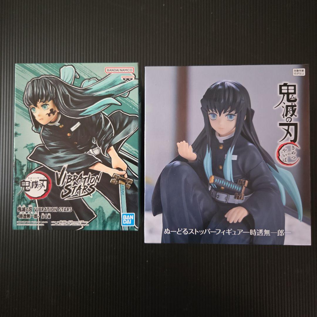 未開封❗鬼滅の刃フィギュア　時透 無一郎 2点