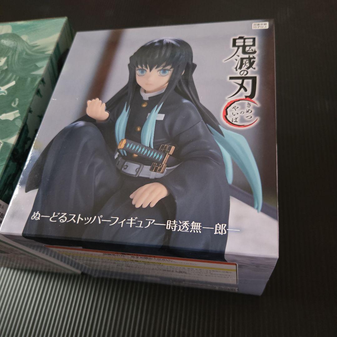 未開封❗鬼滅の刃フィギュア　時透 無一郎 2点