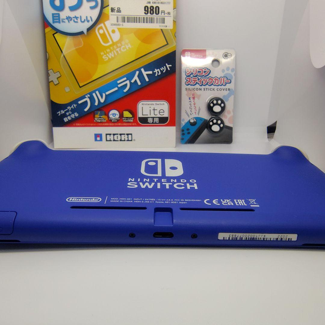 Nintendo Switch Lite 左スティックはがれあり（おまけあり）