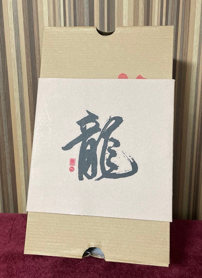 PUMA evespeed 龍 ドラゴンデザイン サッカーシューズ 27cm