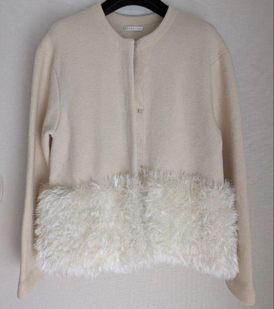 ESTNATION 定価4万 ファーコンビニットアウター フリー