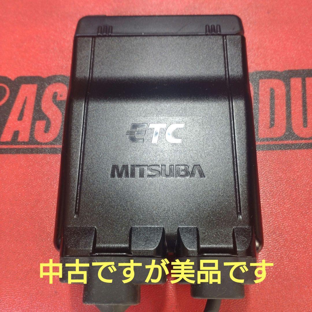 バイク用　ETC　ミツバ　BE51　【813】
