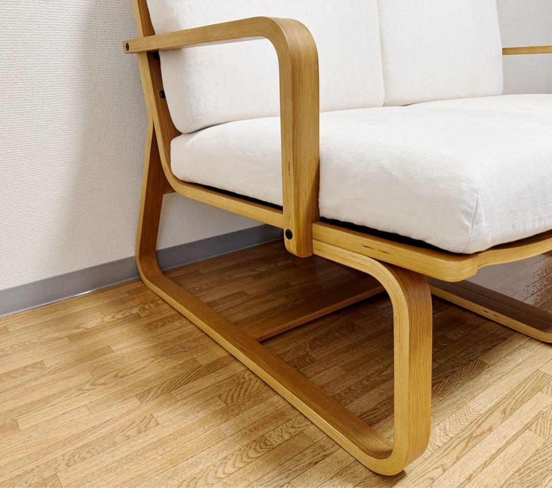 リビングでもダイニングでもつかえるソファチェア・オーク材 二連結